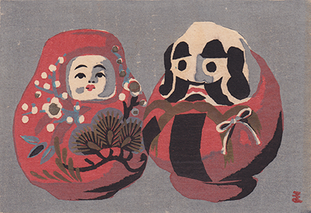 Gallery 4H: Maseo Maeda — The Christenson Collection of Miniature